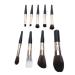 Small Makeup Brushes 9Pcs Makeup Brush Set Fiber Easy Powder Gathering for Travel (Black)