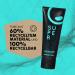 Happybrush Vegan Activated Charcoal Toothpaste - Superblack Mint (5 x 75ml) | Black Toothpaste for Whiter Teeth - International Shipping Available - Buy Online on GoSupps.com