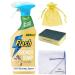 Flash Traditional Collection Multi-Purpose Cleaning Spray with Natural French Soap & Lavender Fragrance + for You: Cleaning Cloth + Scourer sponge + Organza Small Bag