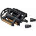 Bell Plank 200 BMX Pedal Universal Nylon