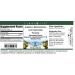 Angelica Marshmallow and Chamomile Formula Glycerite Liquid Extract (1:5) - Chocolate Flavored (1 oz ZIN: 523434) - Buy Online on GoSupps.com