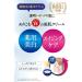 Meishoku Whitening Essence Cream 55g - Buy Online on GoSupps.com