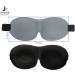 JrauLam Eye Mask for Sleeping - Soft and Comfortable Night Blindfold in Gray - Buy Online on GoSupps.com