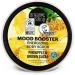 Organic Shop Mood Booster Energizing Body Scrub Pineapple & Brown Sugar 250 ml Pineapple & Brown Sugar 250 g (Pack of 1) - Buy Online on GoSupps.com