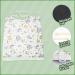 Boerni Large Nursing Cover: Full Privacy & Breathable Breastfeeding Protection - White Zoo - Buy Online on GoSupps.com