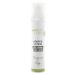 mysalifree organic body lotion soothing firing body lotion for sensitive skin with rice kime oil + coffee extract 100ml worldwide unique organic + vegan + free from