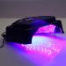 Anself 64W Pro LED Gel Nail Lamp with Touch Sensor LCD Screen - Plug-In Nail Polish Curing Dryer - Buy Online on GoSupps.com