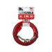 BV Pet Tie Out Cable for Dogs Up to 90/125/ 250 Pounds, 25/30 Feet 125lbs/ 30ft/ Red