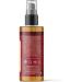 Badger Organic Deep Tissue Massage Oil - Ginger, Arnica & Cayenne | 4 fl oz - Buy Online on GoSupps.com