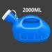Male Urinal Portable Male Urine Bottles Non Spill Large Male Urinal -2000ML- Portable Mens Potty Pee Bottle Collector Travel Toilet xinyong - Buy Online on GoSupps.com