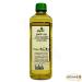 Pure & Natural Cold Pressed Castor Oil by Al Hawaj - 17.64 oz for Hair Eyelashes & Eyebrows - 100% Concentrated Crude Quality - Buy Online on GoSupps.com