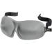 Buy 9.5" Solid Gray Unisex Adjustable Sleep Mask - Comfortable Travel Eye Mask for Better Sleep - International Shipping Available - Buy Online on GoSupps.com