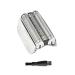 70S Replacement Head for Braun Series 7 Electric Razor - Upgrade Foil & Cutter Compatible - International Shipping Available - Buy Online on GoSupps.com