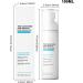 Face Moisturizer | 100ml Seborrheic Repair & Control | Natural Tonic Repair | For Men Women Teens Adults Travel Home Makeup Care Morning Night After Sleep Airplane - Buy Online on GoSupps.com