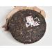 HELLOYOUNG 400g de galette de th Pu'er sauvage authentique biologique chinois Aliment vert sans additifs Saveur originale avec un go t riche Th pu-erh Pu'er Tea - Buy Online on GoSupps.com