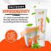 Total Gum Care for Bleeding Gums - Rapid Relief for Sensitive Teeth | SLS-Free Natural Ingredients Dentist-Made - Buy Online on GoSupps.com