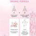 EXQST Whitening Lightening Cream Cherry Blossom Pearl Lightening Capsules Intimate Area Lightening Cream for All Skin Types - Buy Online on GoSupps.com