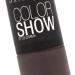 Maybelline Color Show 549 Midnight Taupe Nail Polish 7ml - Buy Online on GoSupps.com