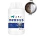 Oil Pollution Powder - 200g Oil Pollution Cleaning Powder | Multi-Purpose Safe Heavy Duty Powerful Kitchenware Cleaning Agent for Range Hood Stove Grill Stoves Riastvy