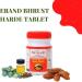 JOKE Ayurvedic Pharmacy Erand Bhrust Harde Tablet 100Tab - Buy Online on GoSupps.com