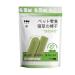 Chew Sticks for Cats Cat Teeth Cleaning Cat Grass Stick Dental Care Dental Care Snacks - Hairball Control Calm Cat Anxiety and Stress Aggressive Chewers Cat Dental Toy Natural Oral Health Support
