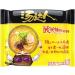 Uniform Instant Noodles Soup Daren Instant Noodles with Hot and Sour Spicy Flavor 5 Packs 130g*5 Bags - Buy Online on GoSupps.com