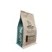 CuppaJoe Coffee Roasters Brazil Seven Falls Medium Roast Whole Beans 340g