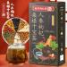 10 Sachets Tisane au 150g Tisane Dix Tr sors Th Shibao Th Boisson Longane Dattes Rouges Cassonade 150g - Buy Online on GoSupps.com