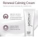 Epionce Itchy Skincare Routine with Cleanser Toner & Facial Cream - Buy Online on GoSupps.com