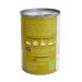 Buy Jacky F. Organic Young Jackfruit in Brine - 4 Pack (400g Cans) | International Shipping Available - Buy Online on GoSupps.com