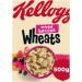 Breakfast Cereal Bundle Containing Kellogg's Blueberry Wheats 500g & Mixed Berries Wheats 500g (2 Pack) - Buy Online on GoSupps.com
