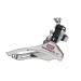 SHIMANO SIS FD-TY10 31.8 Front Derailleur 42T Top PULL Bike Bicycle