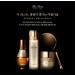 O HUI The First Geniture Eye Cream - 1 Count - Buy Online on GoSupps.com