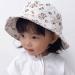 XYIYI Kids Bucket Hat - Adjustable Sun Hat for Boys Girls 12-24 Months - Floral Beige - Buy Online on GoSupps.com