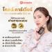 Buy DOK MAI Amado Gold Caviar Concentrate Serum 100ml - Premium Anti-Aging Skincare for Radiant Skin | Fast International Shipping - Buy Online on GoSupps.com
