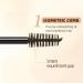 Eye Brow Gel Smugeproof Eye Brow Tint Eyebrow Setting Gel Brow Fix Gel Waterproof And Sweat-Proof Eyebrow Liquid Brows Styling Use Makeup Maidong 4# - Buy Online on GoSupps.com
