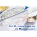 5x One-Step Fentanyl Rapid Drug Test Strips | Urine Drug Testing Kits for Accurate Results - Buy Online on GoSupps.com