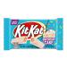 Kit Kat Birthday Cake (2)