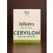 Buy AVN Cervilon Ayurvedic Herbal Soft Gel Capsules - 180 Count (Pack of 2) | Fast International Shipping - Buy Online on GoSupps.com