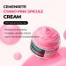 Cyano Pink Spicule Cream - Reduce Dark Circles Puffiness & Fine Lines | Calcium & Vitamin B12 1.69 fl. oz - Buy Online on GoSupps.com