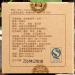 100g 2014yr Menghai Dayi Lao Cha TOU Brick Ripe Puer Tea Chinese Puerh Tea with Box Pack - Buy Online on GoSupps.com