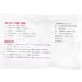 Boar Semen Extender - Long-Term Nutrition Powder for Pig Animal Semen | 7-14 Days Dilution Powder - Buy Online on GoSupps.com