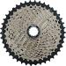 Shimano SLX CS-M7000 11-Speed Cassette Black/Silver 11-42 - Buy Online on GoSupps.com