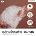 Buy Coconut Water Bath Gel - Natural Oil for All Skin Types | 1000ml - Hydrating & Refreshing - Buy Online on GoSupps.com