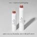 Julep It's Balm Tinted Lip Balm in Brown Sugar | Hydrating Vegan Lip Color with Vitamin E - Buy Online on GoSupps.com
