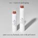 Julep The Perfect Pair 2pc Set: It's Balm Tinted Lip Balm Brown Sugar and With a Trace Retractable Creamy Long-Lasting Lip Liner Spiced Clove - Buy Online on GoSupps.com