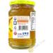 Honey Citron Tea 500g - Buy Online on GoSupps.com