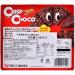Nissin Japan Cisco Crisp Choco Original Chocolate Flakes Snacks (8 Pcs) 80g - Buy Online on GoSupps.com