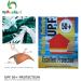 UPF 50+ Baby Boy Swimwear Set with Sun Hat | 6-9 Months | Leaf Design - Buy Online on GoSupps.com