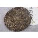 HELLOYOUNG 357g de th Pu'er bio du Yunnan fabriqu la main selon des techniques traditionnelles Un th vert au go t intense Th pu-erh Pu'er Tea - Buy Online on GoSupps.com